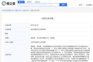 18luck新利官网登录备用截图3