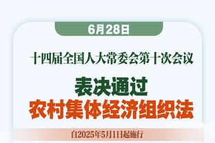 2005→2024！官方晒詹姆斯首次全明星和今天的扣篮对比