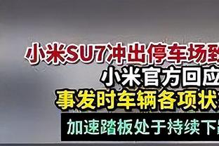 莺歌：把季中赛失利抛在脑后并重新振作起来 这是很重要的