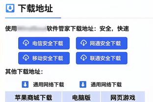 科比雕像明日揭幕！？如何定义曼巴精神？看看湖人队员怎么说