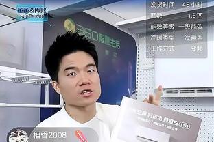 奥萨尔：摆脱困境并不难 打替补和打首发的不同在于要认清人