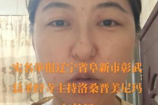 ?东契奇35+18+9 欧文36+5 大桥28分 独行侠轻取篮网