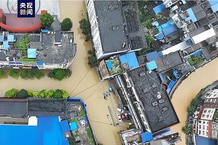 雷竞技最新域名