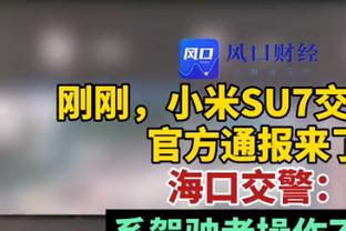 ?剩余赛程难度排名：开拓者最难太阳第三 湖6船15勇士24火箭25